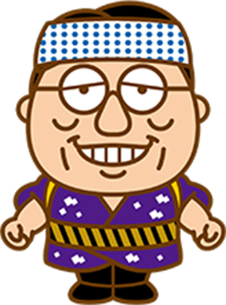 kojiro