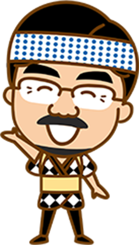 shindo