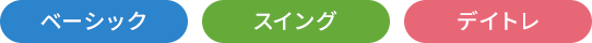 type