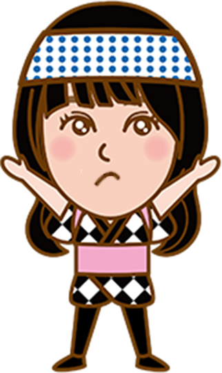 fuyu