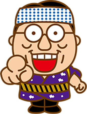kojiro
